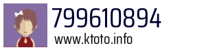 799610894