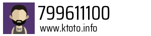 799611100