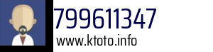 799611347
