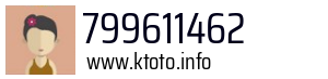 799611462