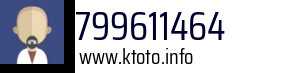 799611464