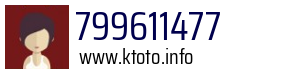Numer telefonu 799611477 799611477