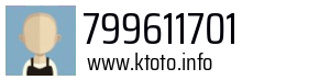 799611701