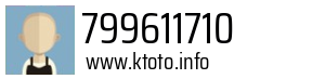 Numer telefonu 799611710 799611710