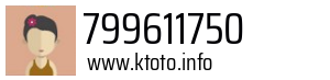 799611750