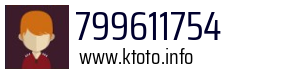 799611754