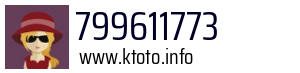 799611773