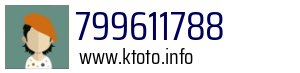 799611788