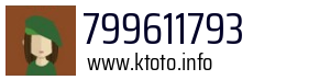 799611793
