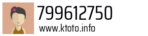 799612750