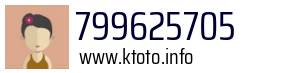 799625705