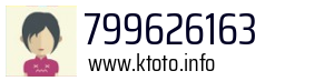 Numer telefonu 799626163 799626163