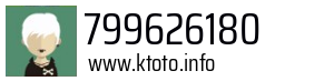 799626180