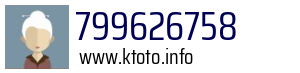 799626758