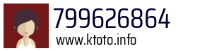 799626864