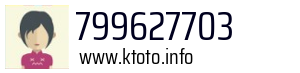 799627703