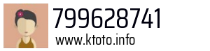 799628741