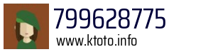 799628775