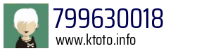 799630018