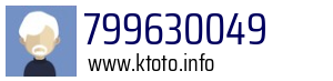 799630049