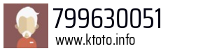 799630051