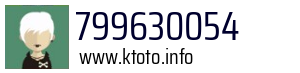 799630054