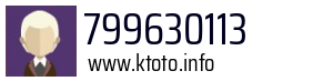 799630113