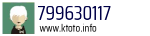 799630117
