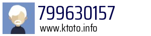 799630157