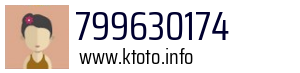 799630174