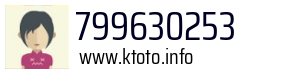 799630253