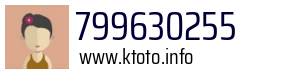 799630255