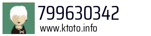799630342