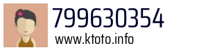 799630354