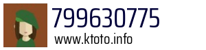 799630775