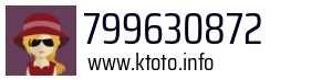 799630872