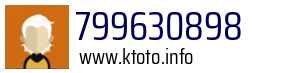 799630898