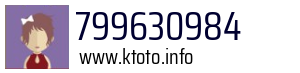 799630984