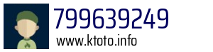 799639249