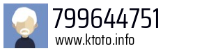 799644751