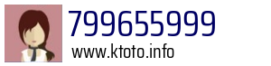799655999