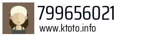 799656021