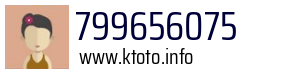 799656075