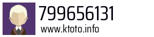 799656131
