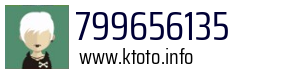 799656135