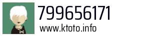 Numer telefonu 799656171 799656171
