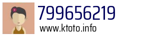 799656219