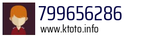 799656286