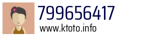 799656417