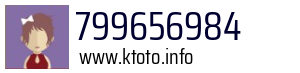 799656984